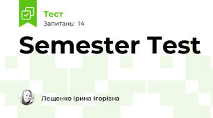 Semester Test