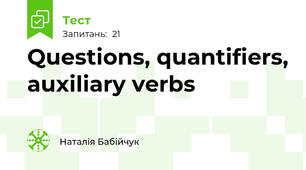 Questions, quantifiers, auxiliary verbs