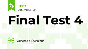 Final Test 4