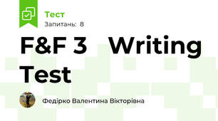 F&F 3   Writing Test