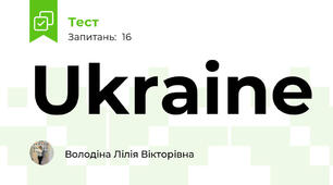 Ukraine 