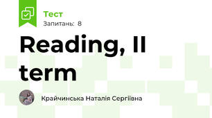 Reading, II term