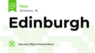 Edinburgh
