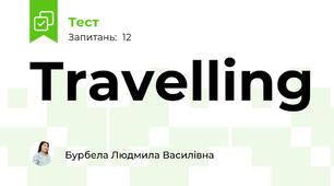 Travelling