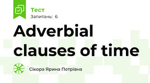 Adverbial clauses of time