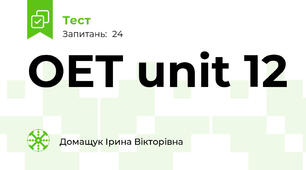  OET unit 12