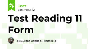 Test Reading 11 Form 