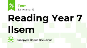 Reading Year 7 IIsem
