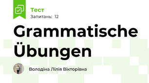  Grammatische Übungen