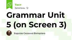 Grammar Unit 5 (on Screen 3)