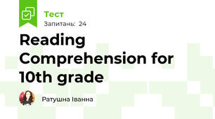 Reading Comprehension for 10th grade