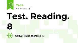  Test. Reading. 8