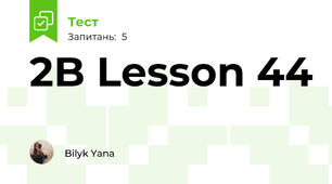 2B Lesson 44