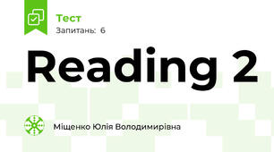 Reading 2