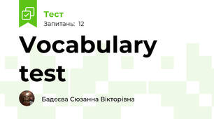 Vocabulary test