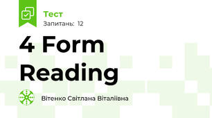 4 Form Reading