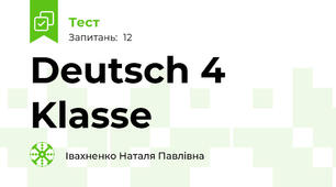 Deutsch 4 Klasse 