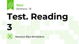 Test. Reading  3 