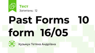 Past Forms   10 form  16/05
