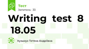 Writing  test  8 \ 18.05
