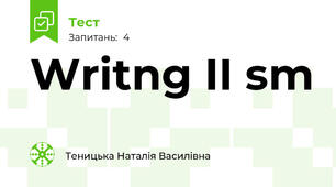 Writng II sm
