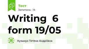 Writing  6 form 19/05