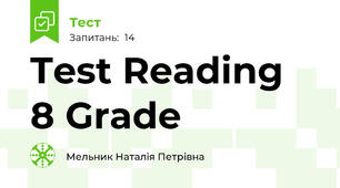  Test Reading  8 Grade