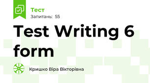Test Writing 6 form