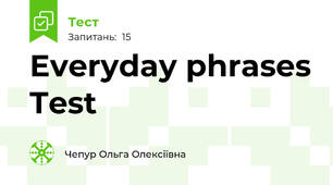 Everyday phrases Test
