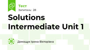 Solutions Intermediate Unit 1