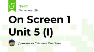On Screen 1 Unit 5 (I)