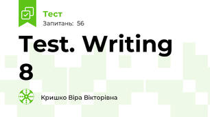 Test. Writing  8