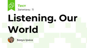 Listening. Our World