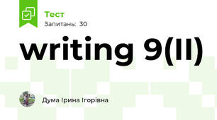 writing 9(II)