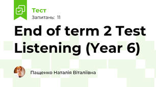 End of term 2 Test Listening (Year 6)