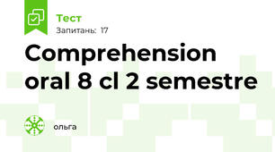 Comprehension oral 8 cl 2 semestre