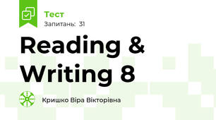  Reading & Writing 8