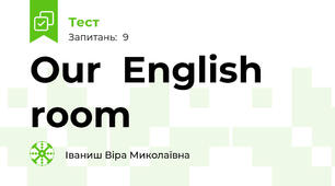 Our  English room