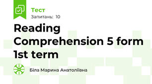 Reading Comprehension 5 form 1st term