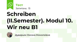 Schreiben (II.Semester). Modul 10. Wir neu B1