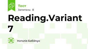Reading.Variant 7