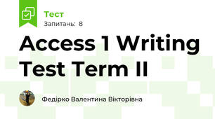 Access 1 Writing Test Term II