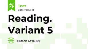 Reading. Variant 5