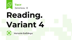 Reading. Variant 4