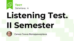 Listening Test. II Semester