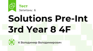 Solutions Pre-Int 3rd Year 8 4F
