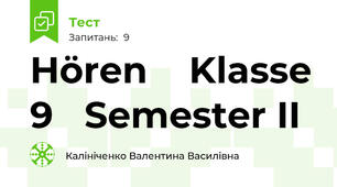 Hören    Klasse 9   Semester II