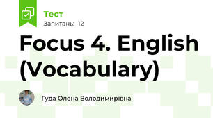 Focus 4. English (Vocabulary)