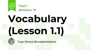 Vocabulary (Lesson 1.1)