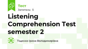 Listening Comprehension Test semester 2